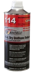 URETHANE REDUCER (MEDIUM)